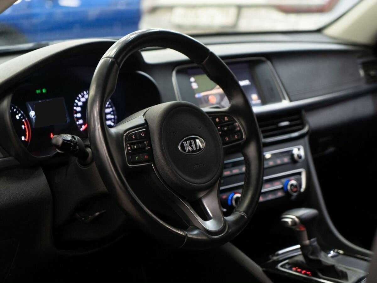 KIA Optima