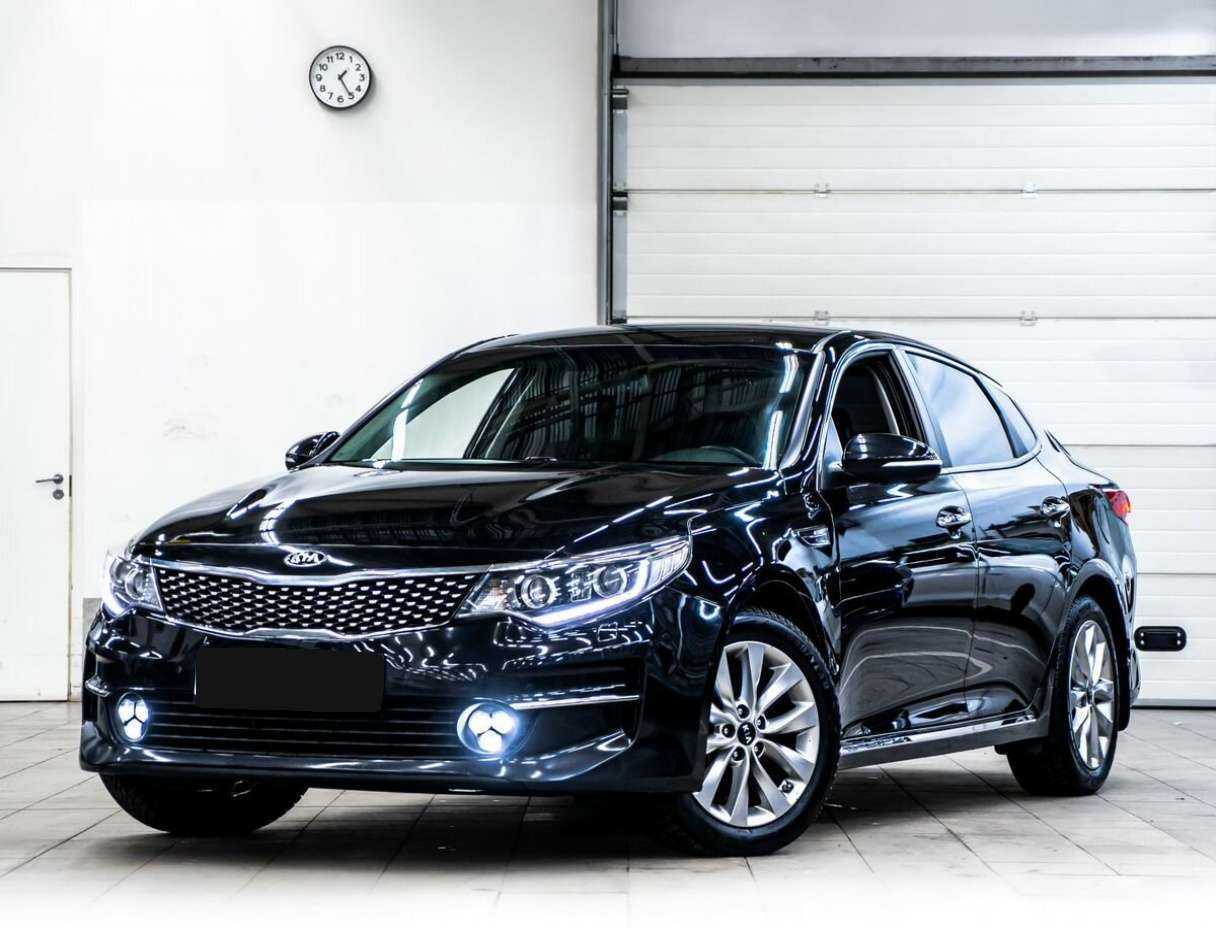 KIA Optima