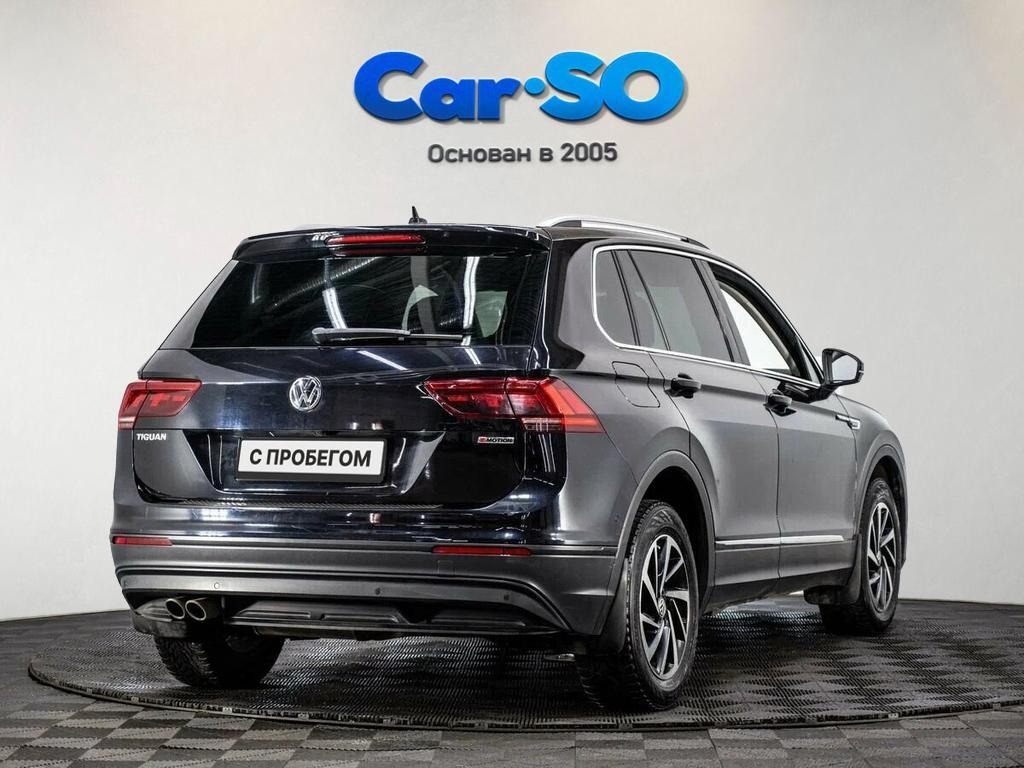 Volkswagen Tiguan, II