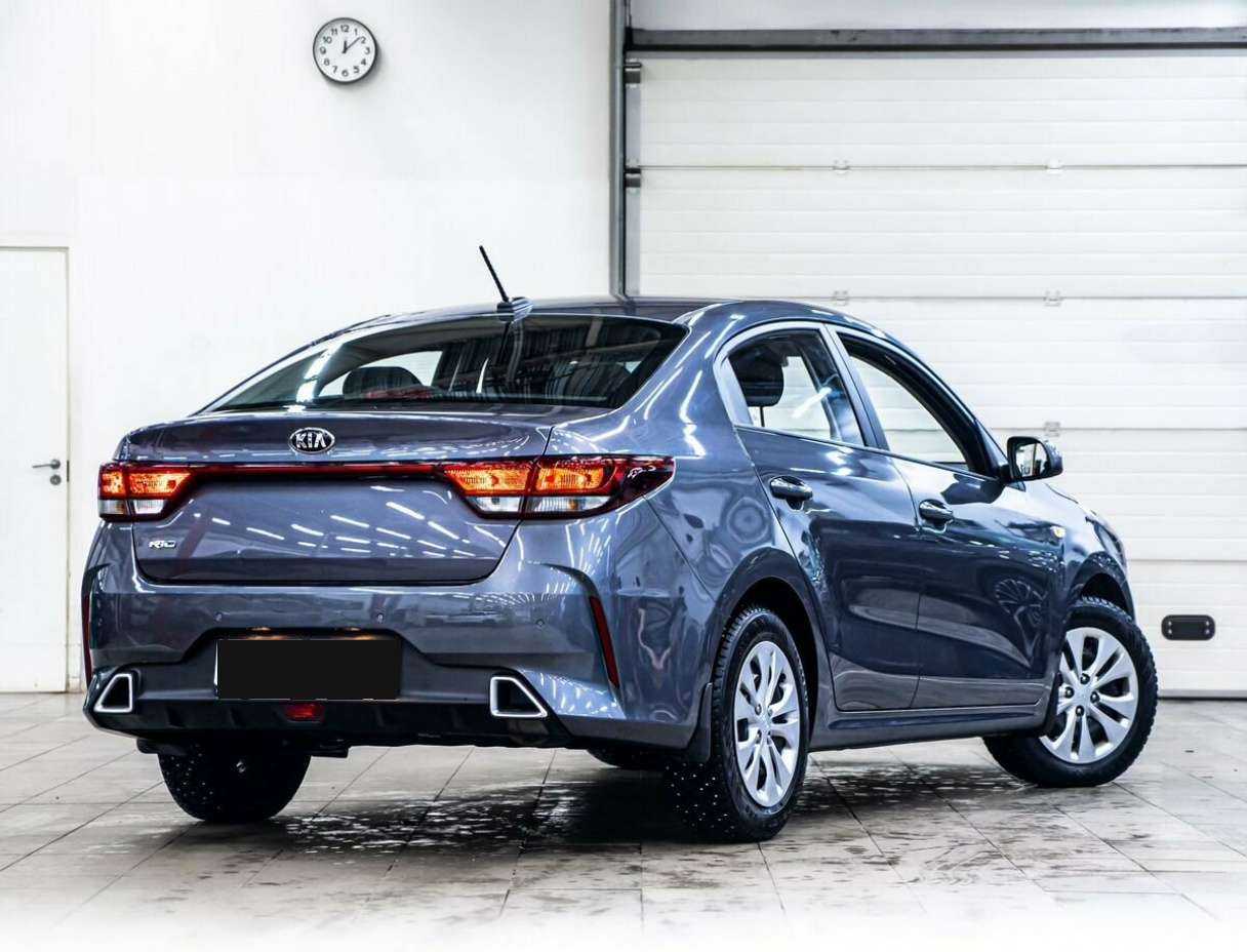 KIA Rio