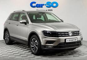 Volkswagen Tiguan, II