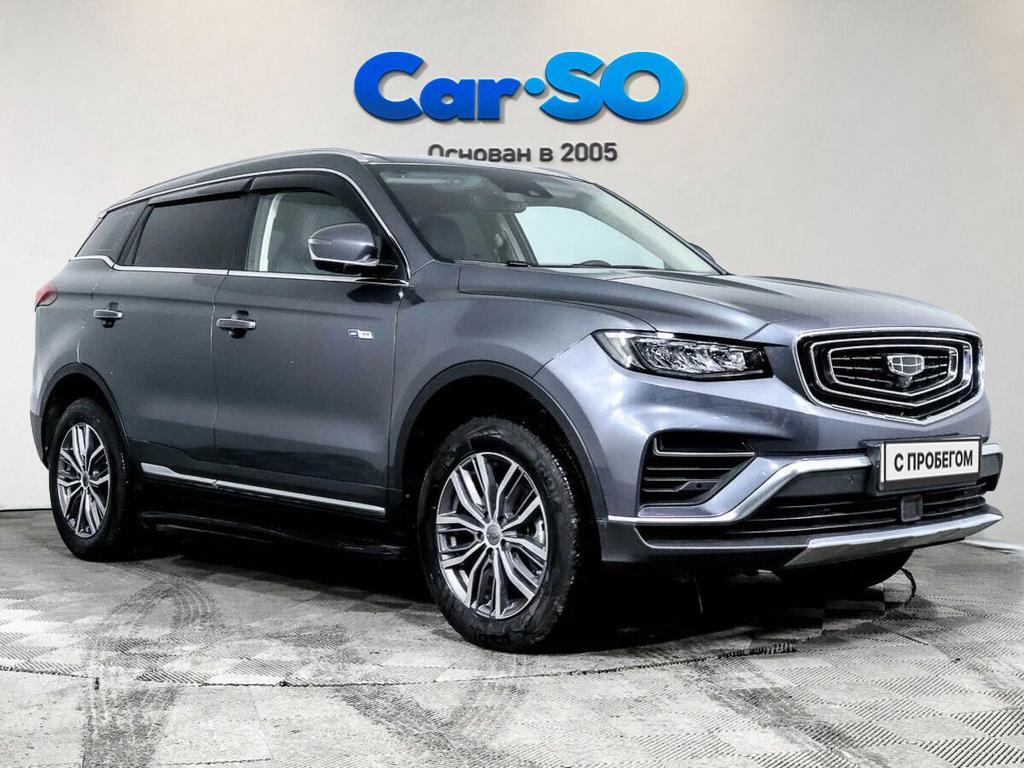 Geely Atlas Pro