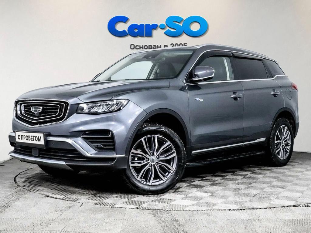 Geely Atlas Pro