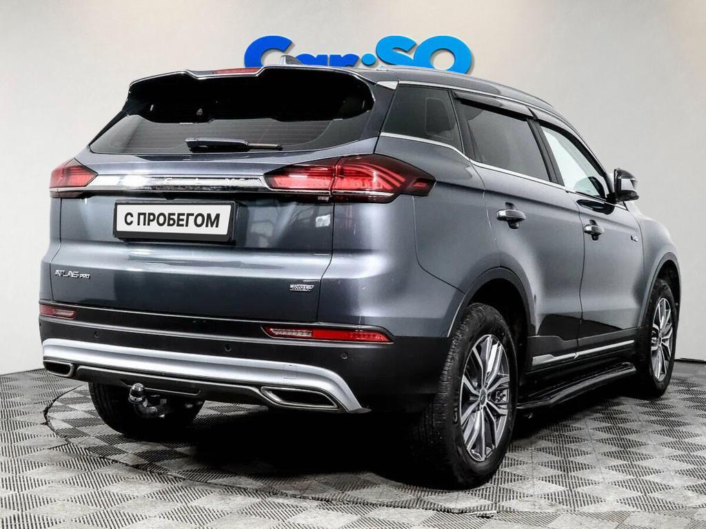 Geely Atlas Pro