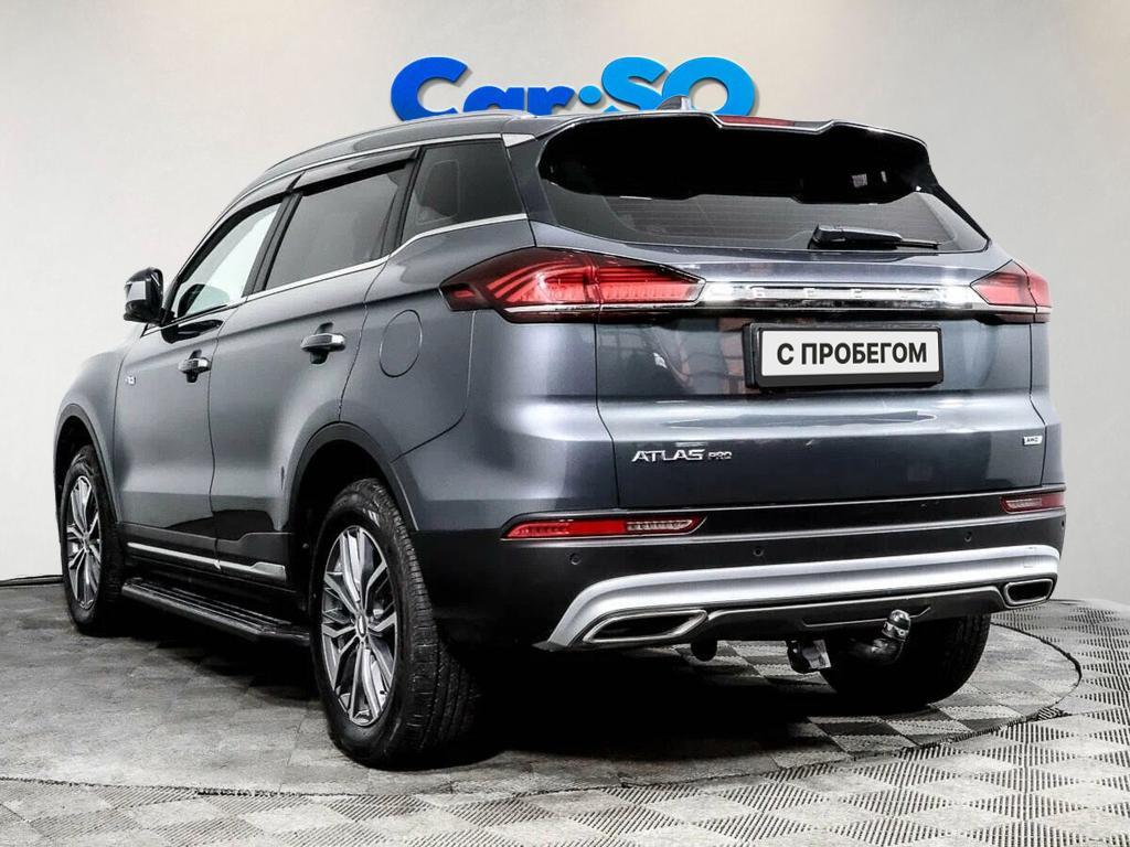Geely Atlas Pro