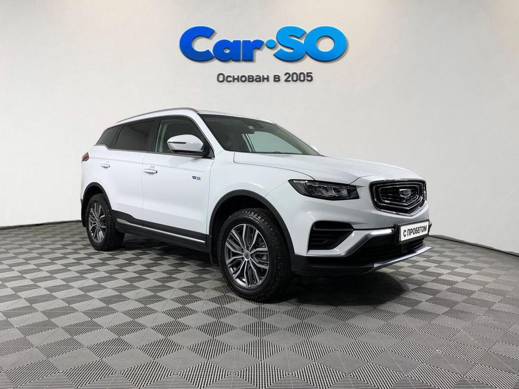 Geely Atlas Pro