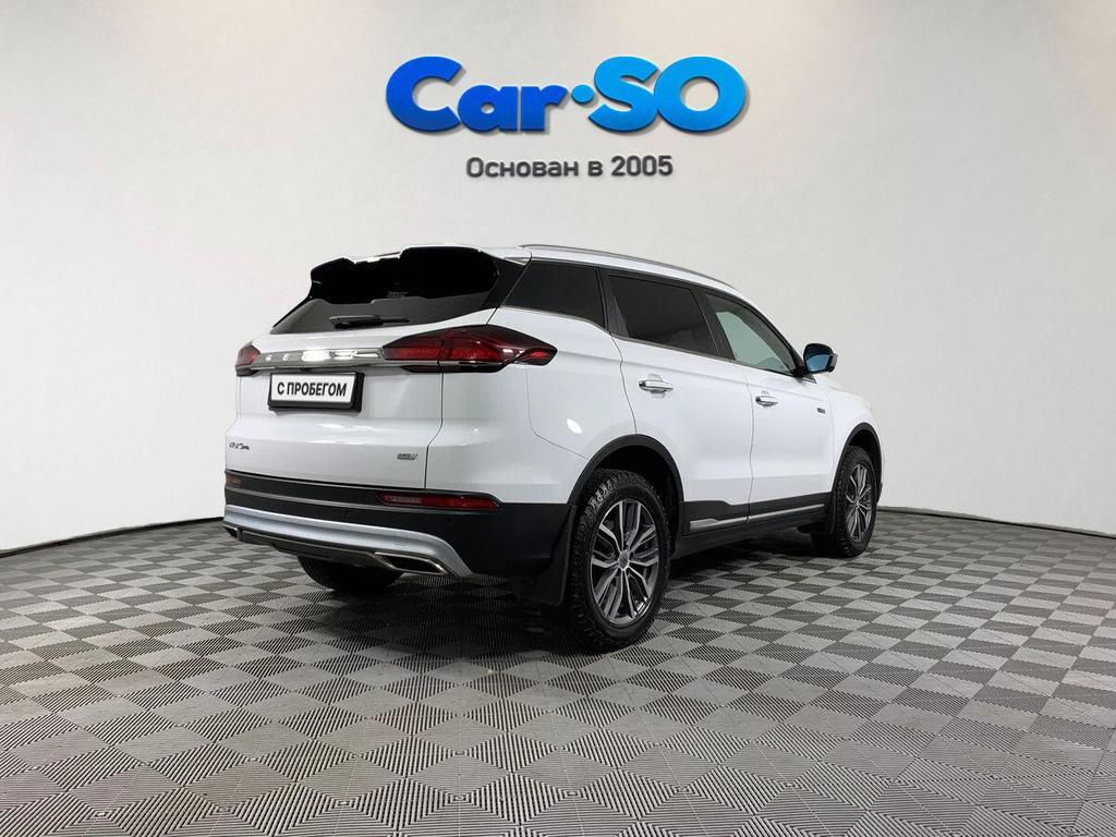 Geely Atlas Pro
