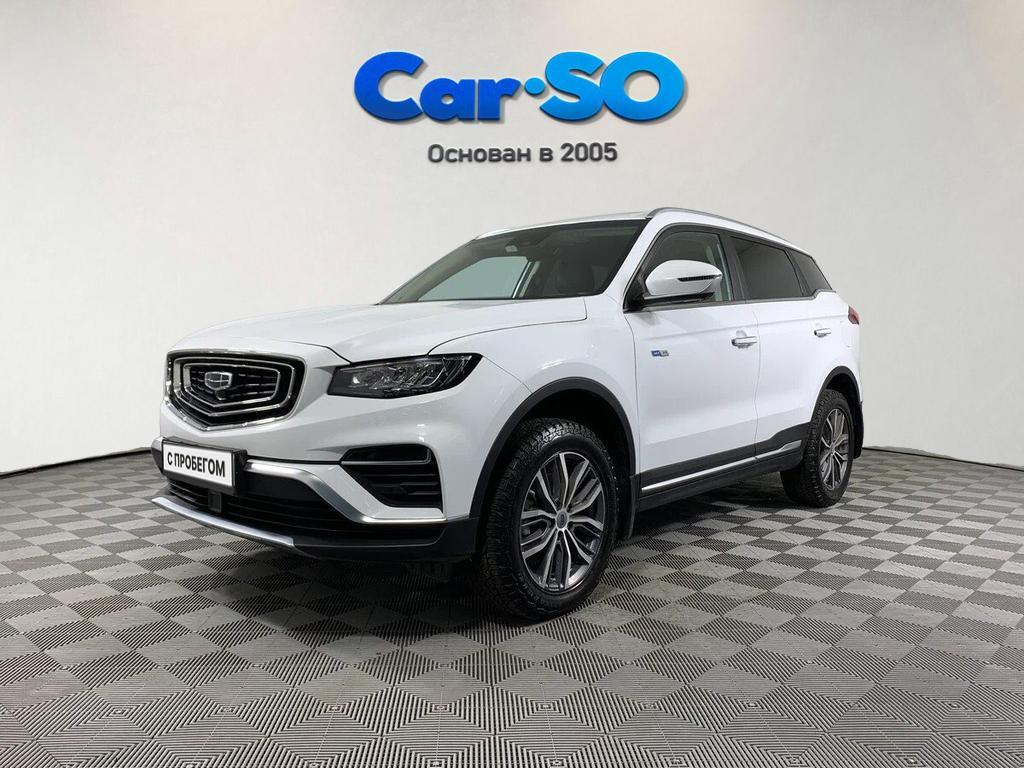Geely Atlas Pro