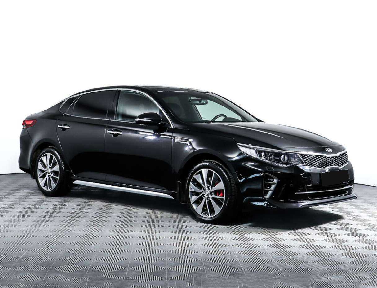 KIA Optima
