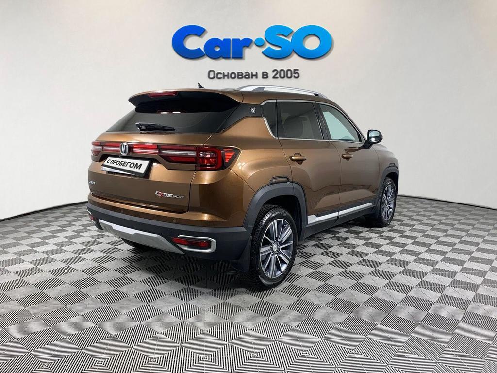 Changan CS35PLUS, I