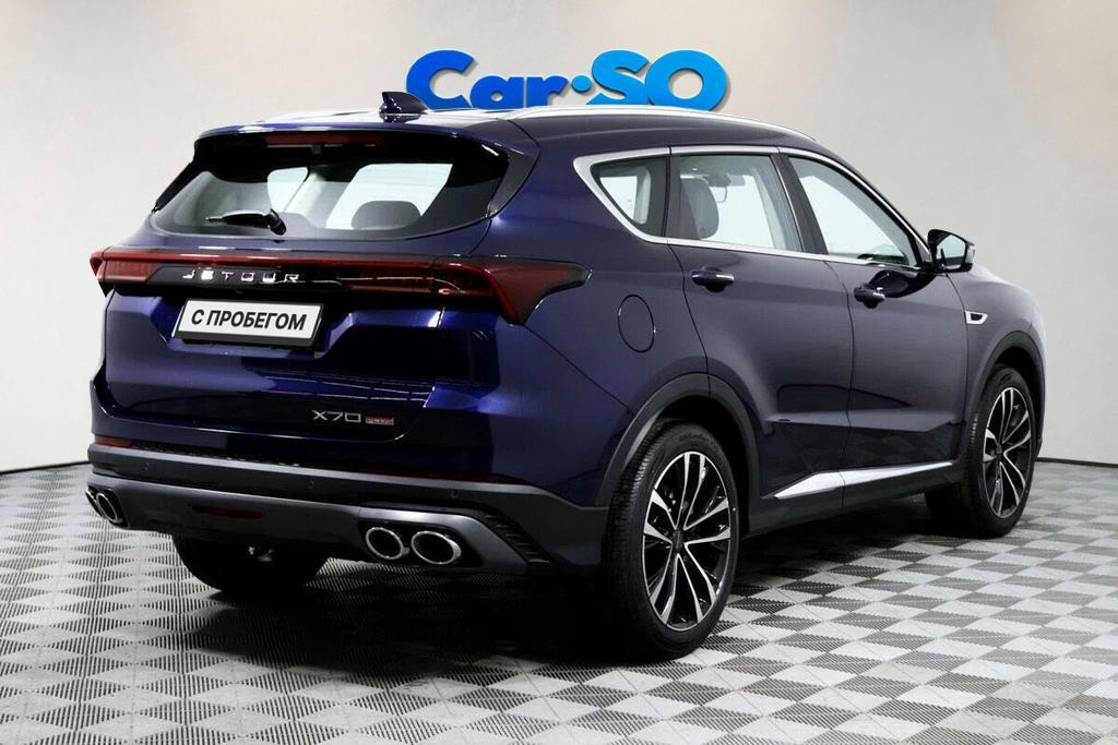 Jetour X70 PLUS, I