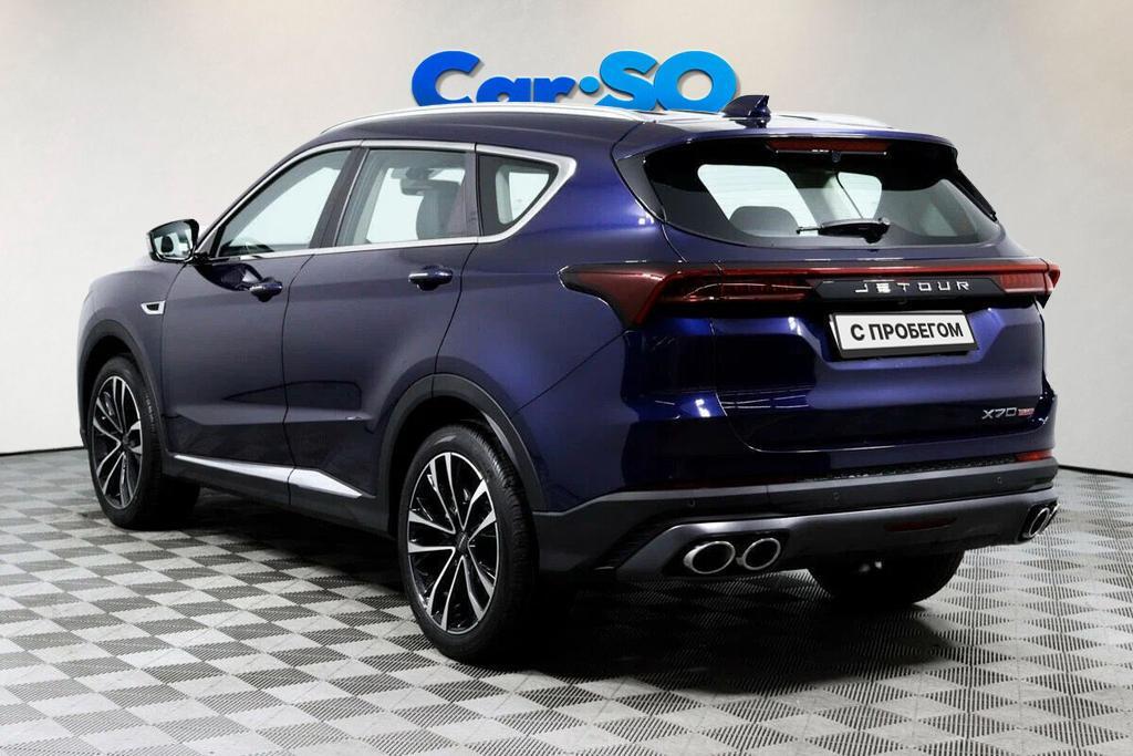 Jetour X70 PLUS, I