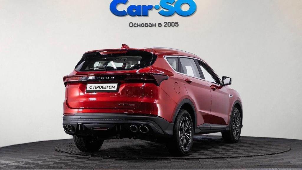 Jetour X70 PLUS, I