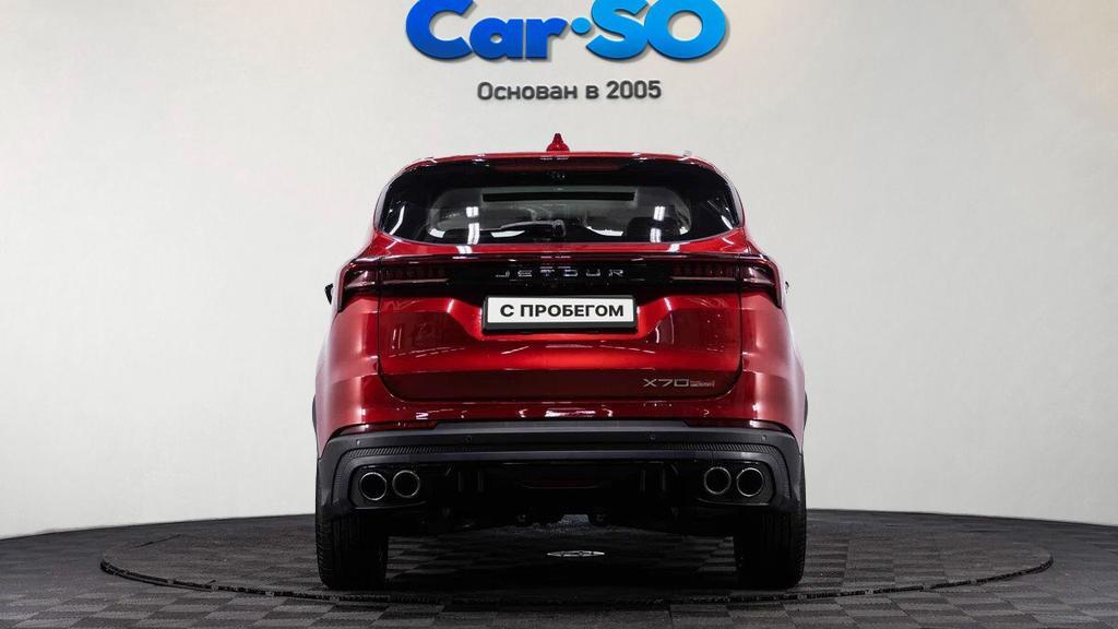 Jetour X70 PLUS, I
