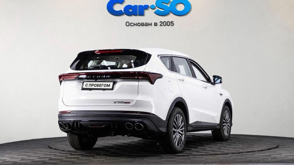 Jetour X70 PLUS, I