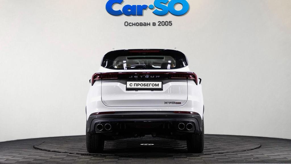 Jetour X70 PLUS, I