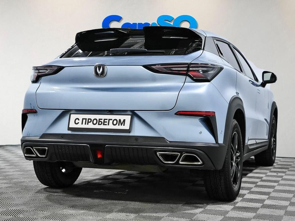 Changan UNI-T, I