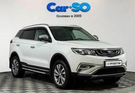 Geely Atlas, I