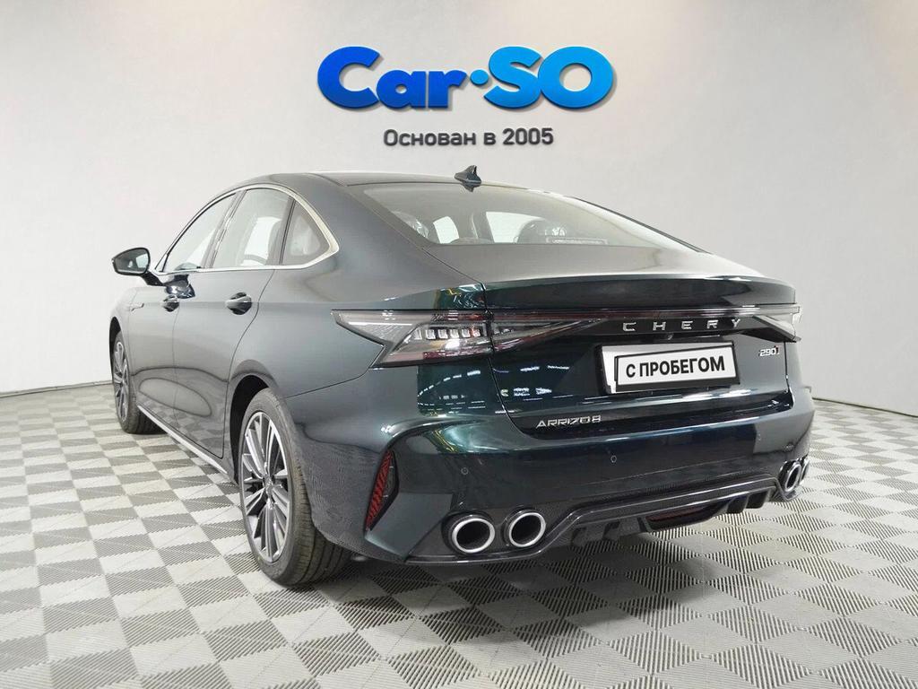 Chery Arrizo 8