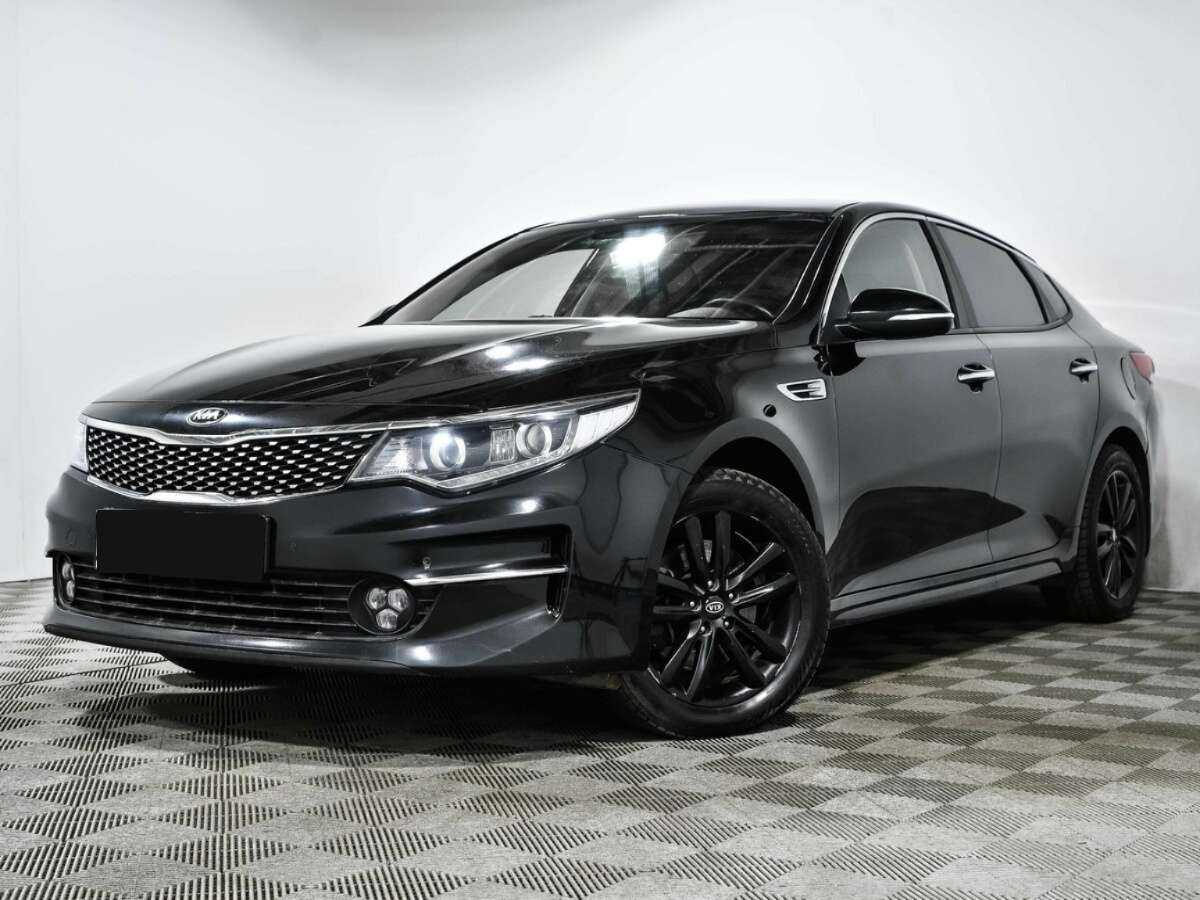 KIA Optima