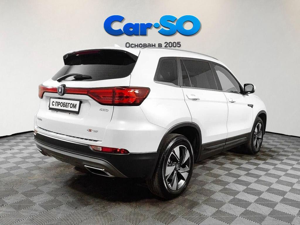 Changan CS75, I Рестайлинг