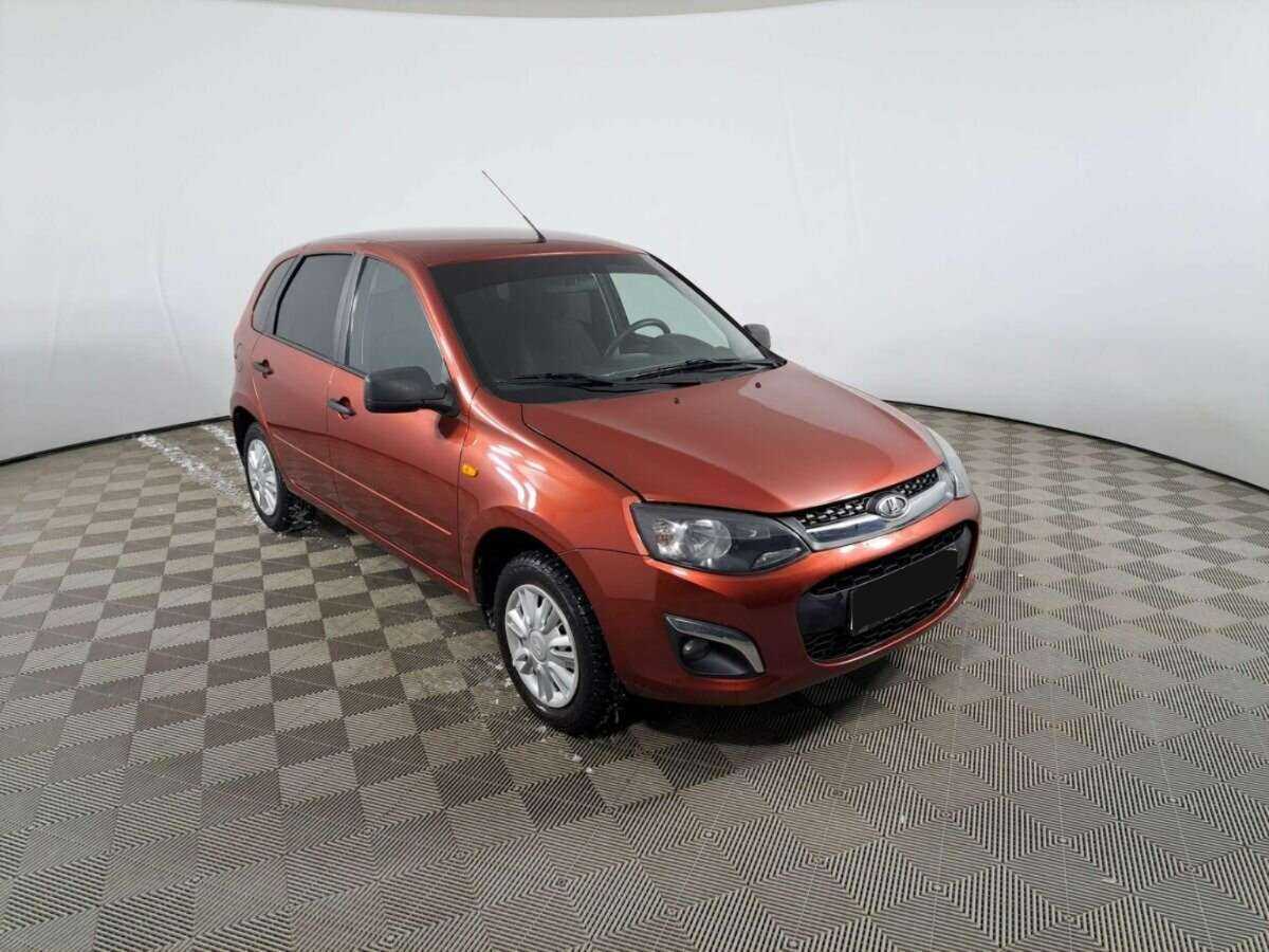Lada Kalina