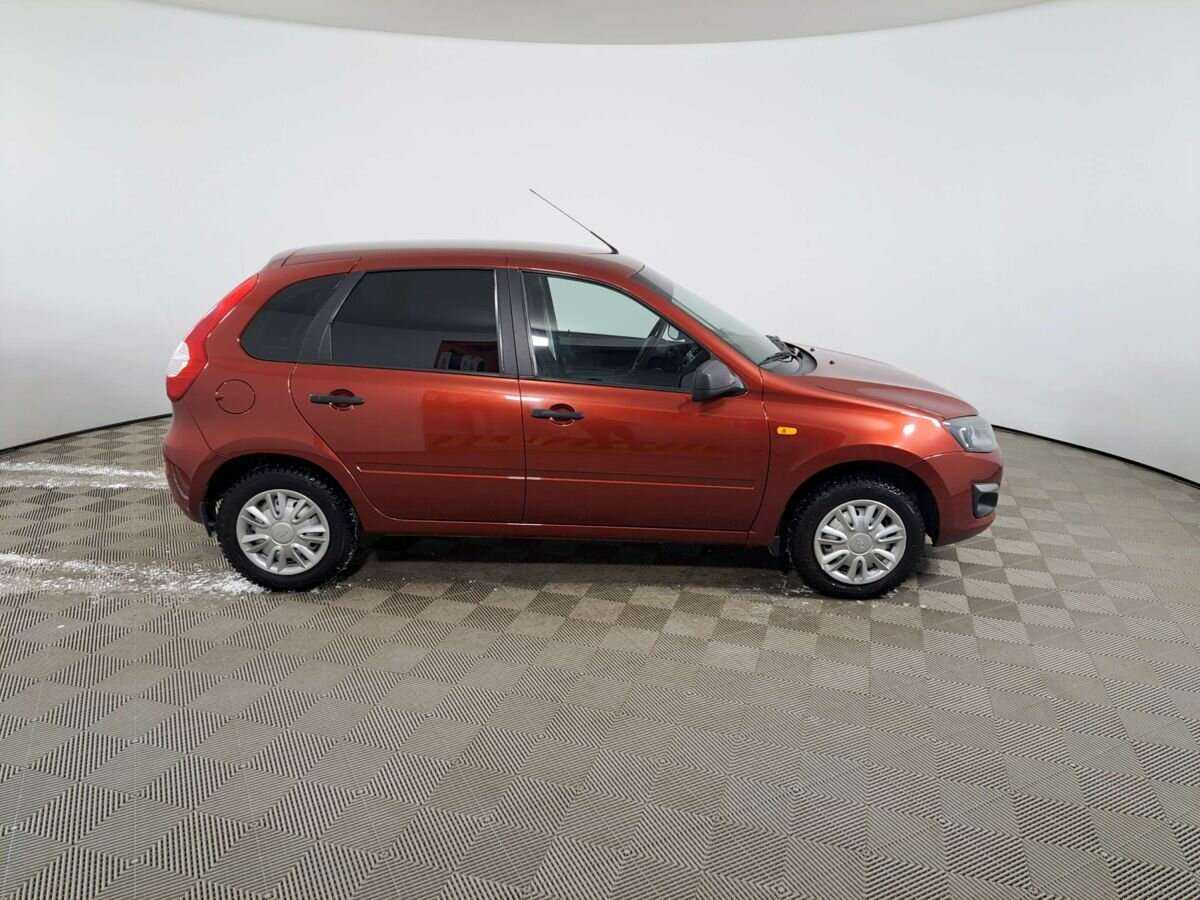 Lada Kalina