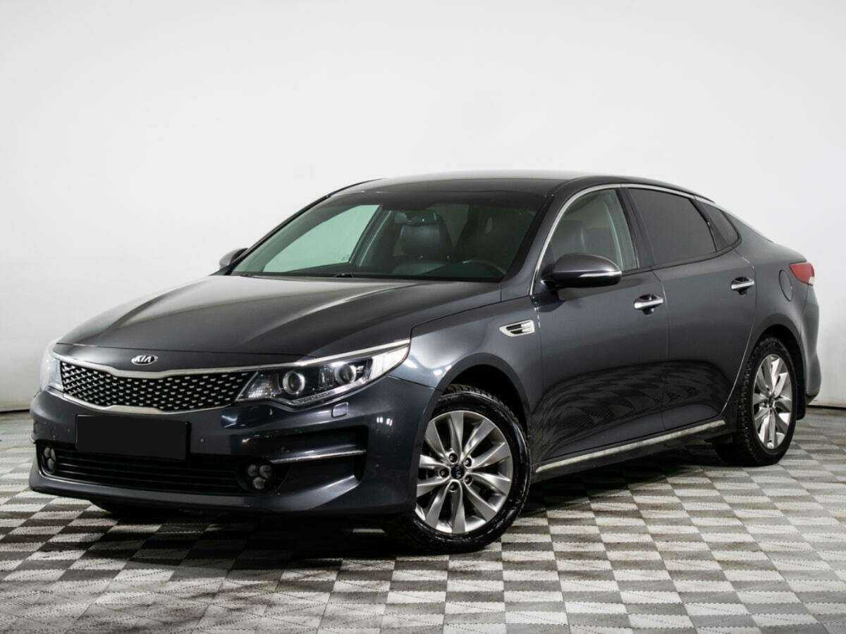 KIA Optima