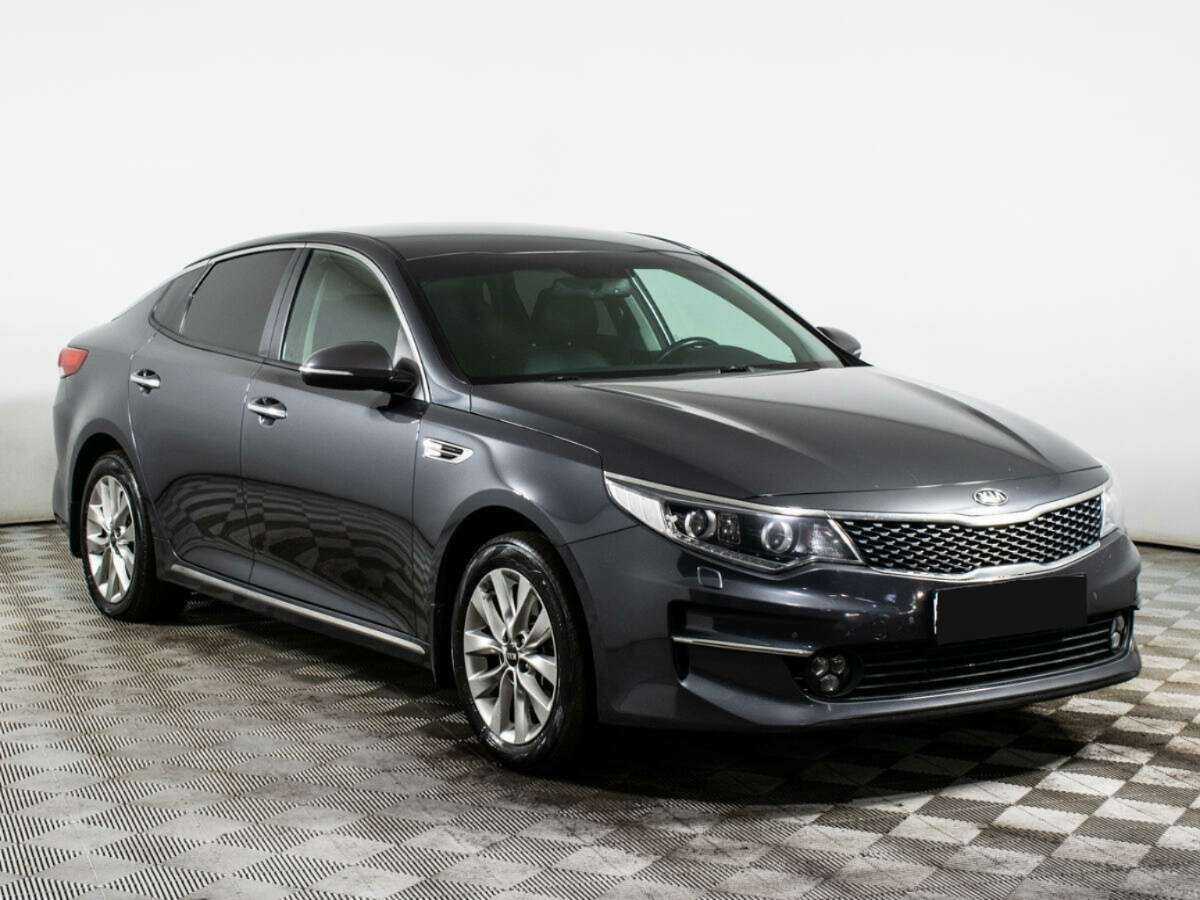 KIA Optima