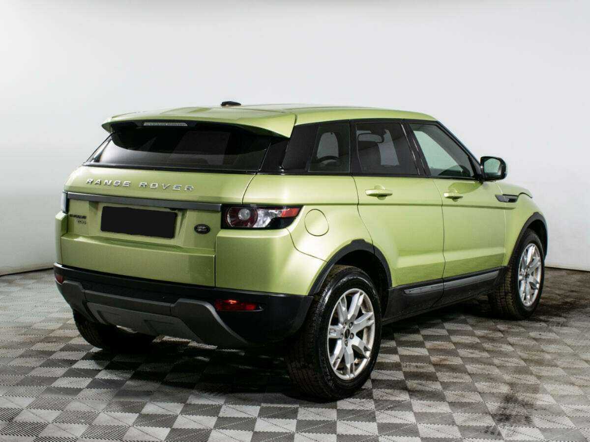 Land Rover Range Rover Evoque
