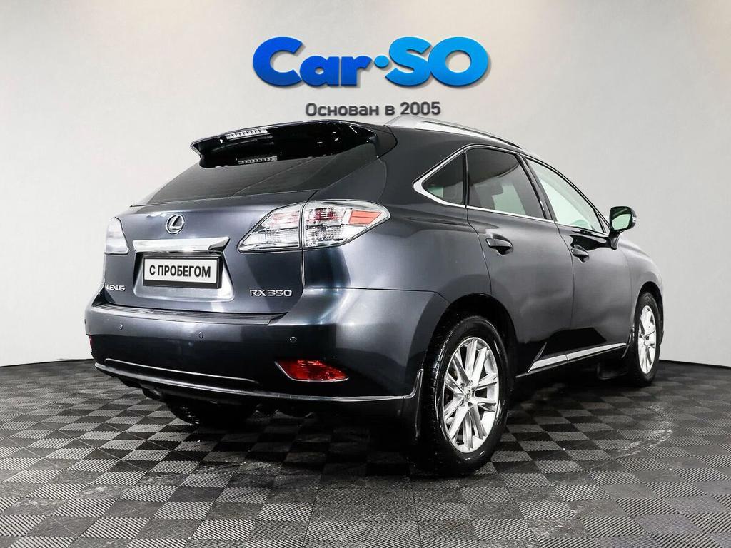 Lexus RX, III