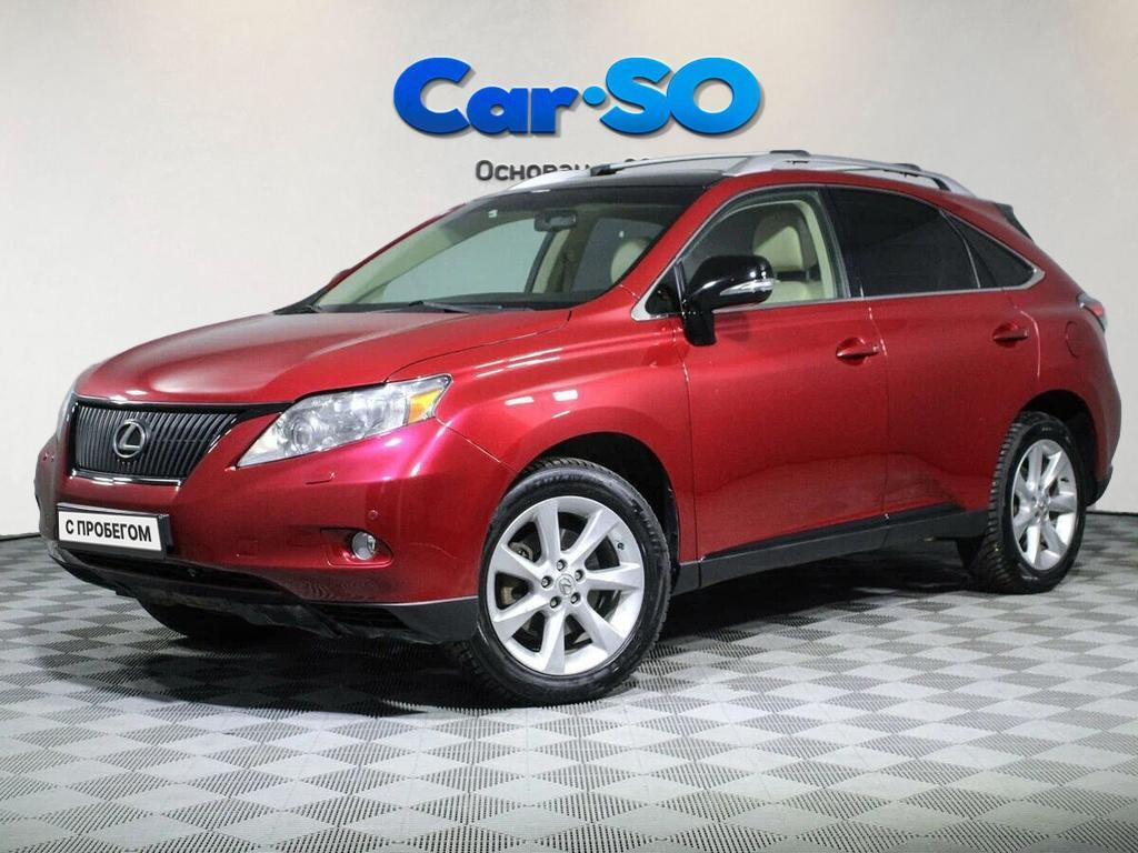 Lexus RX, III