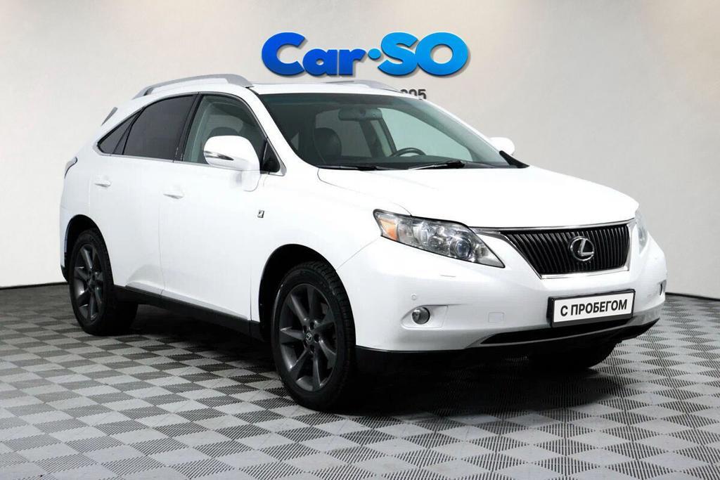 Lexus RX, III
