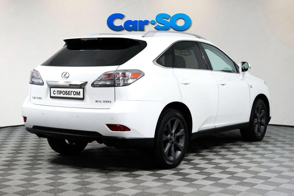 Lexus RX, III
