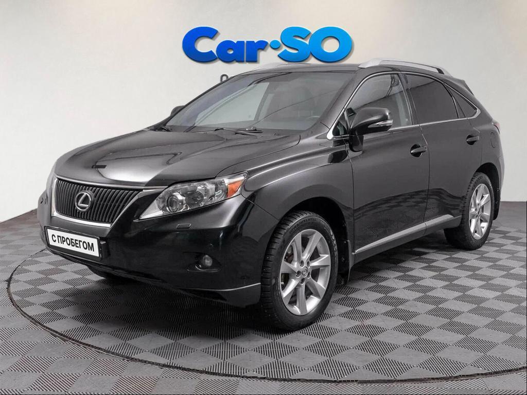 Lexus RX, III