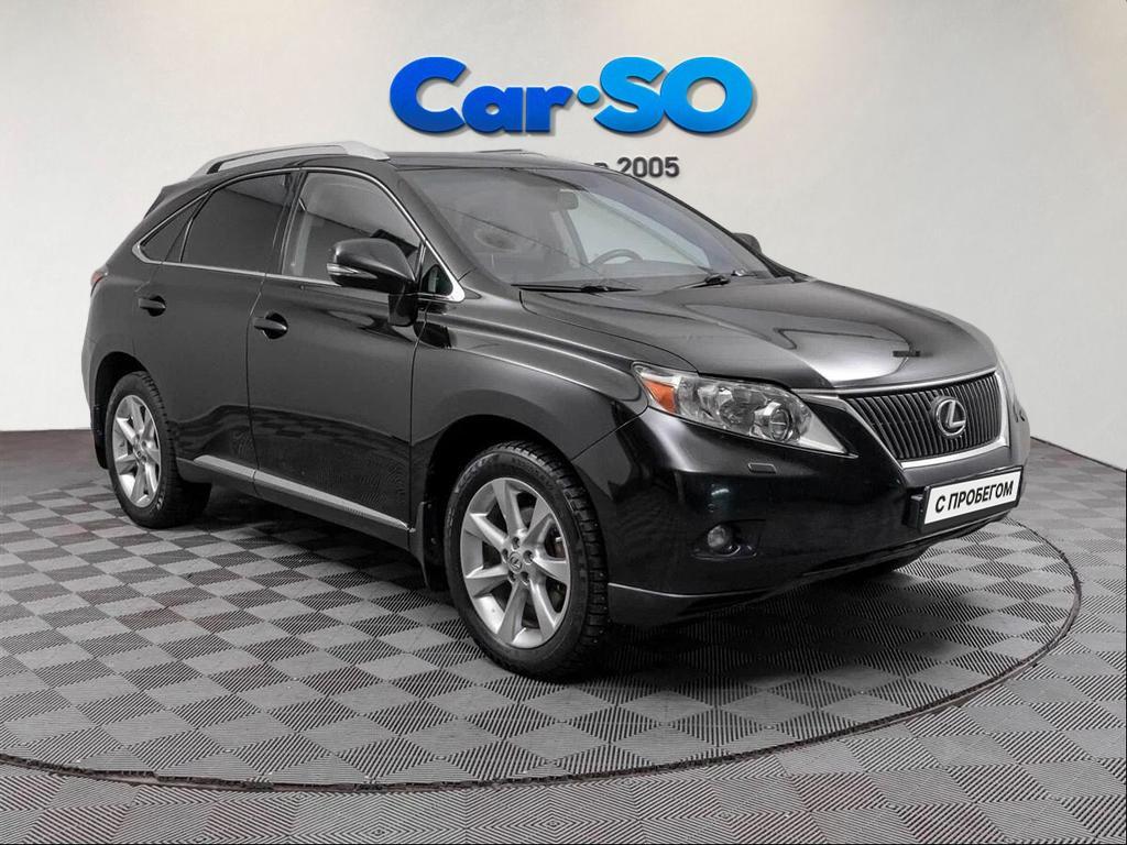 Lexus RX, III