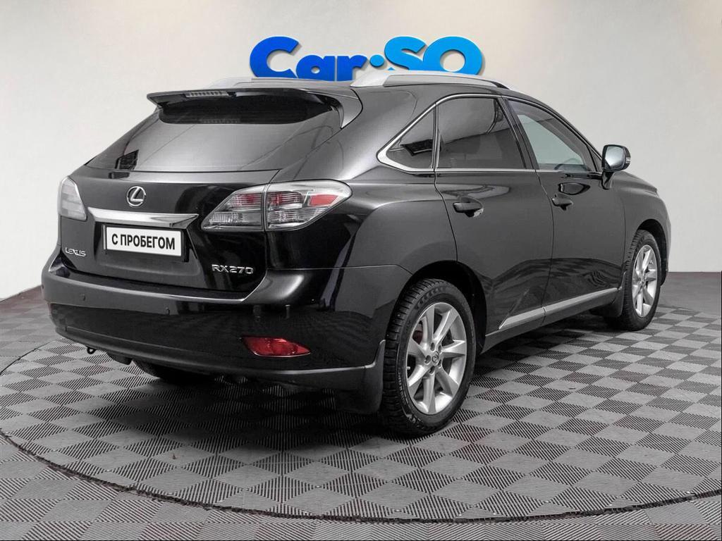 Lexus RX, III