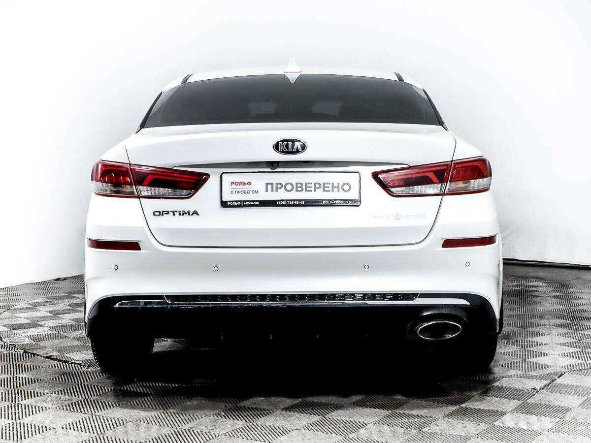 KIA Optima