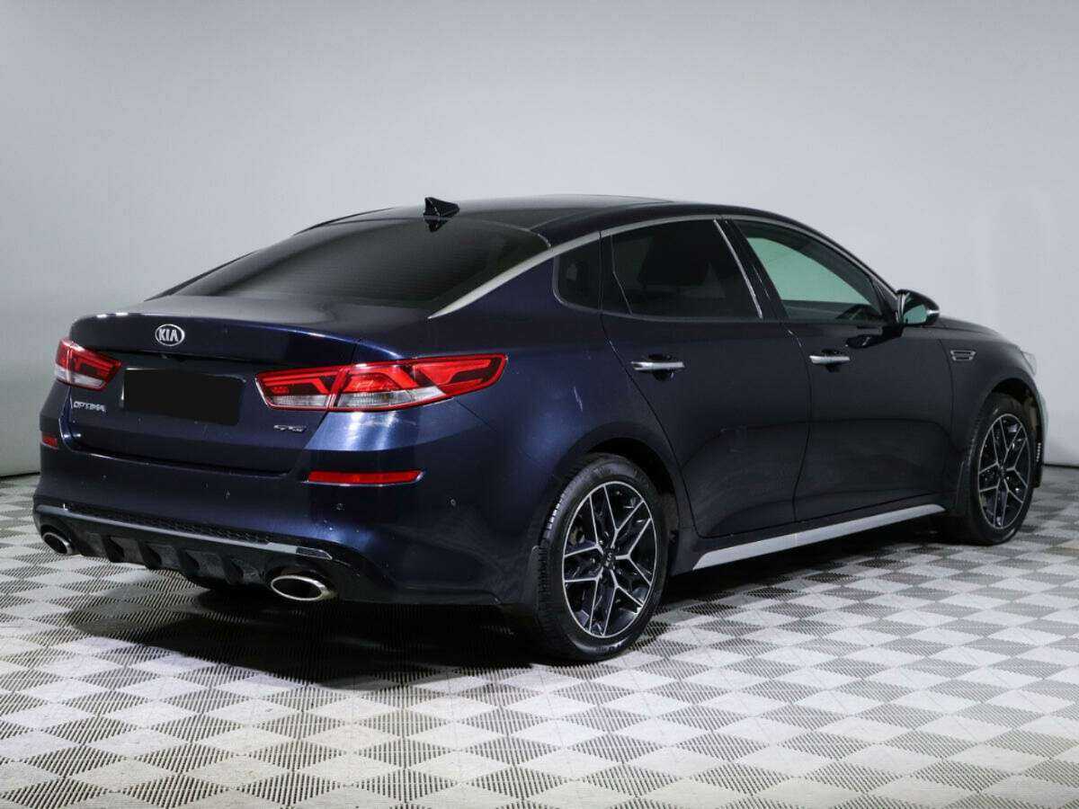 KIA Optima