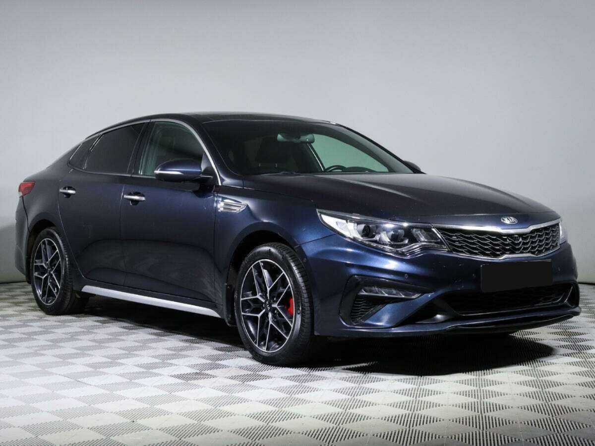 KIA Optima
