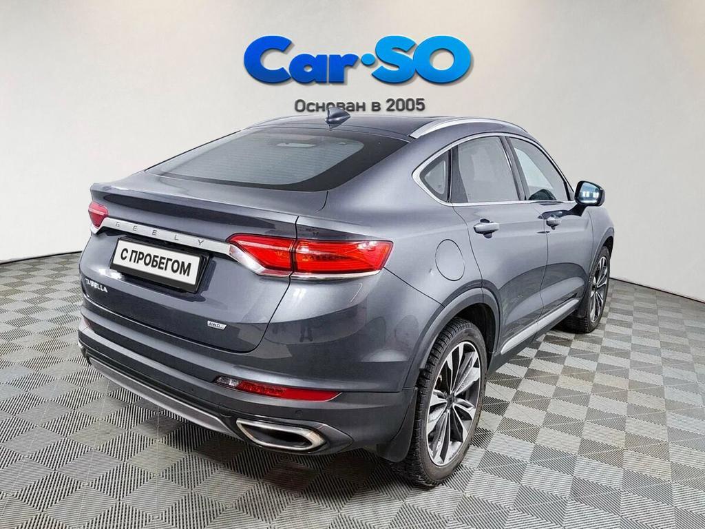 Geely Tugella, I