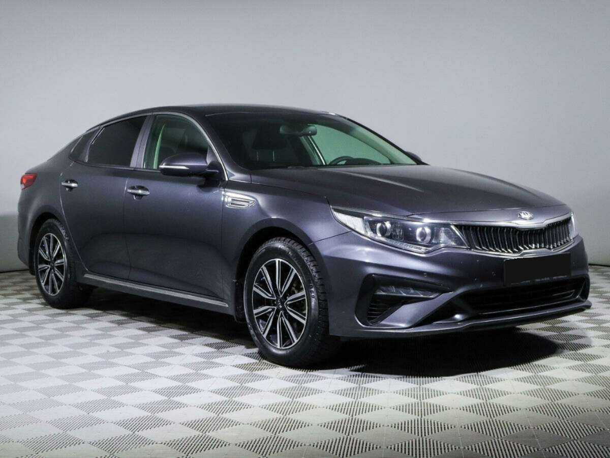 KIA Optima