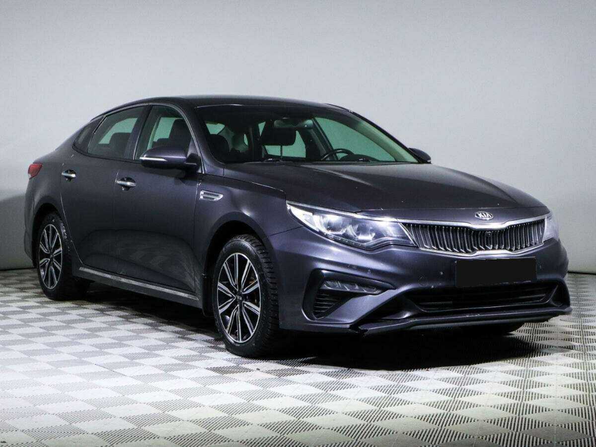 KIA Optima