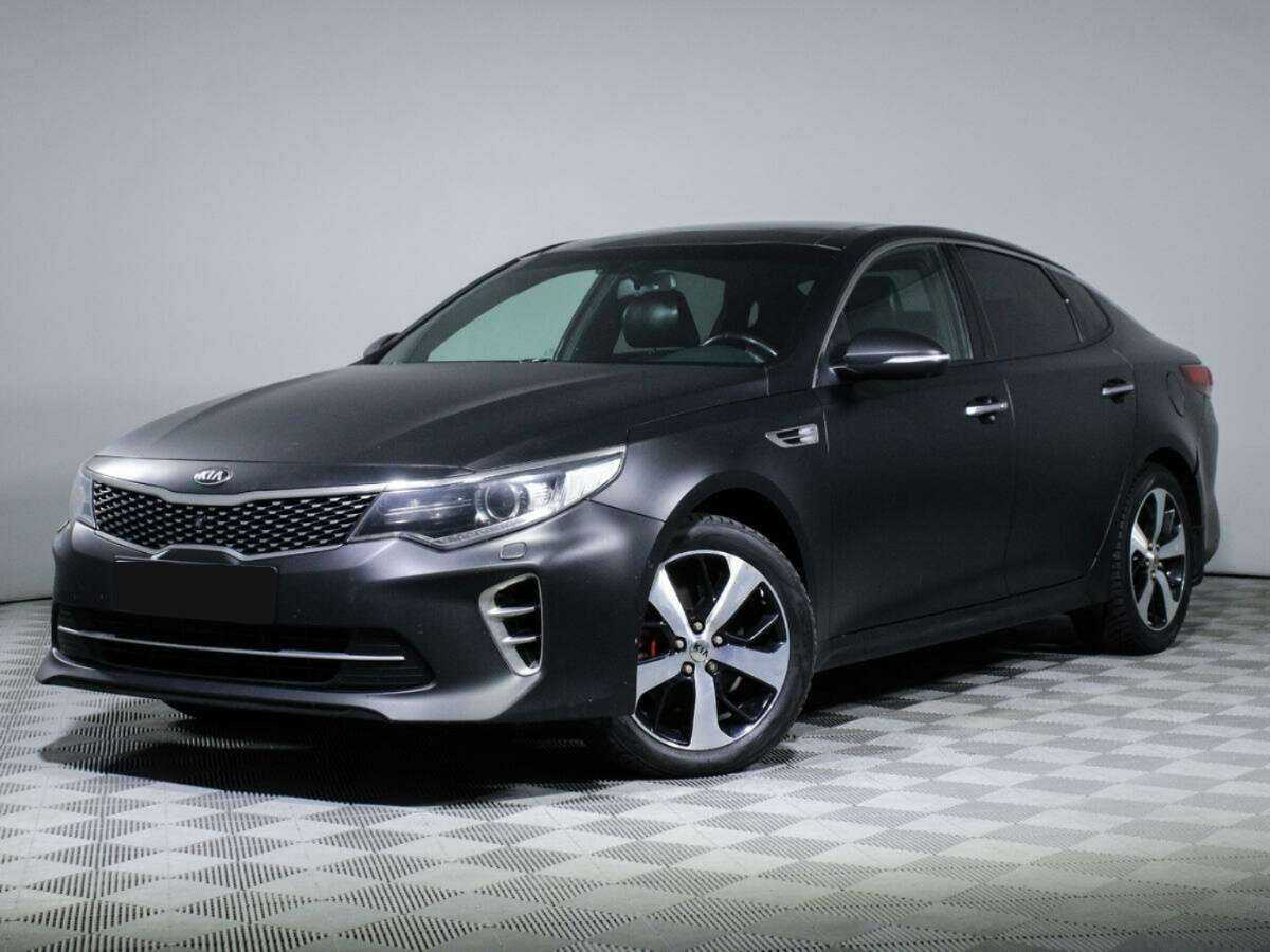 KIA Optima