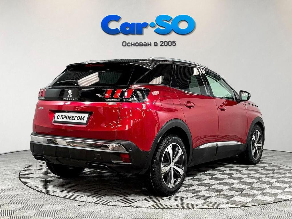 Peugeot 3008, II