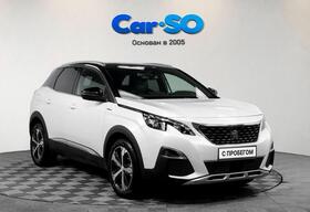 Peugeot 3008, II