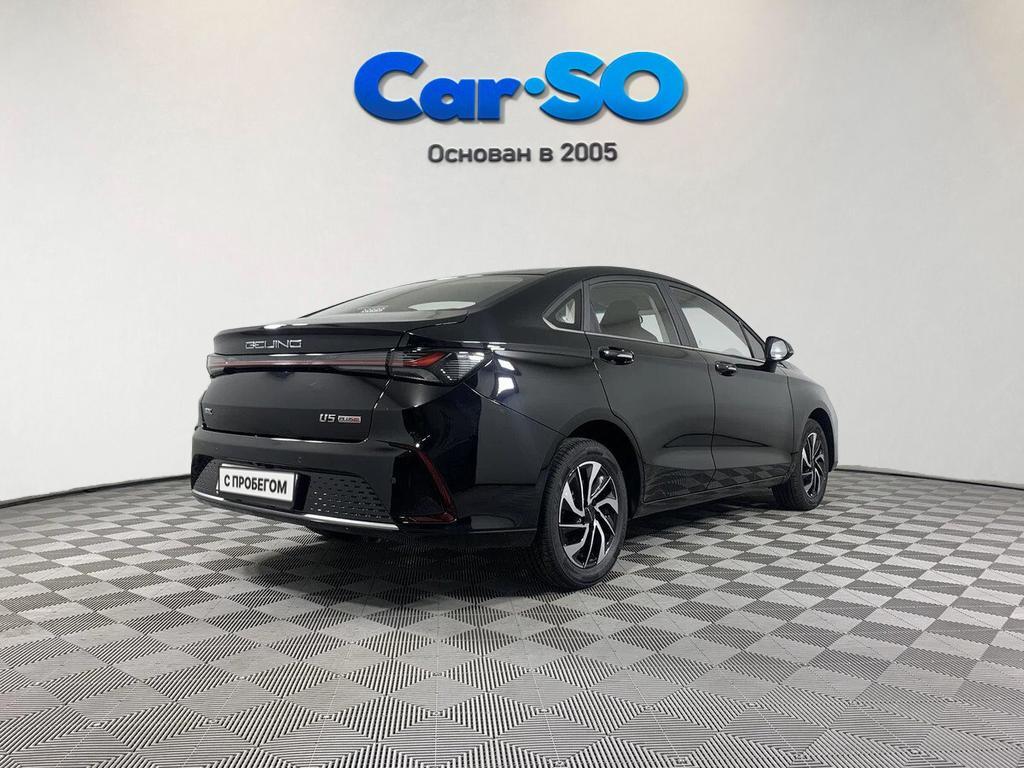 BAIC U5 Plus