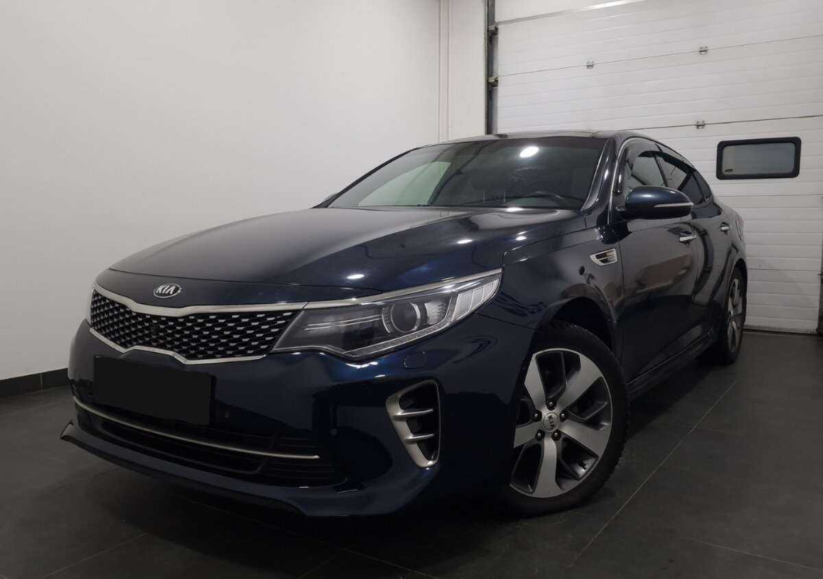 KIA Optima