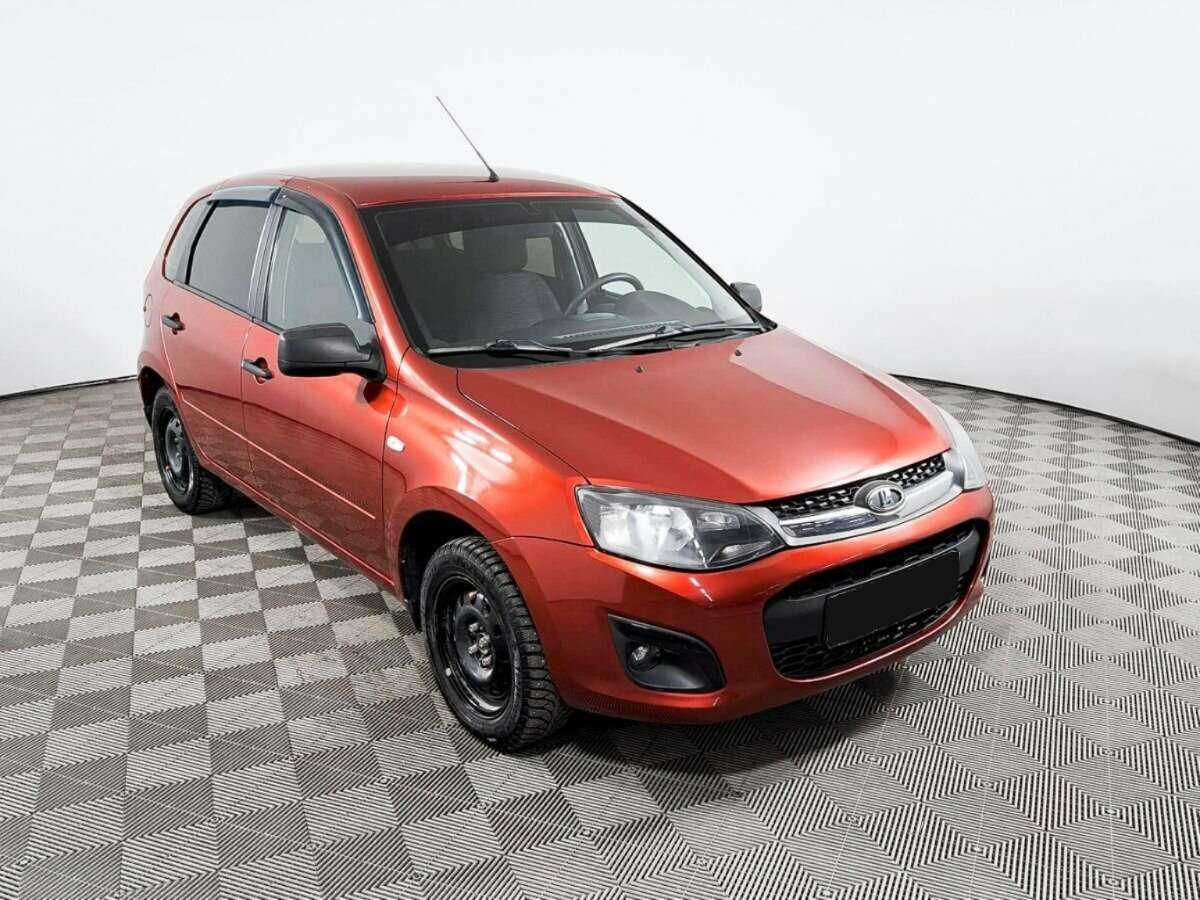Lada Kalina