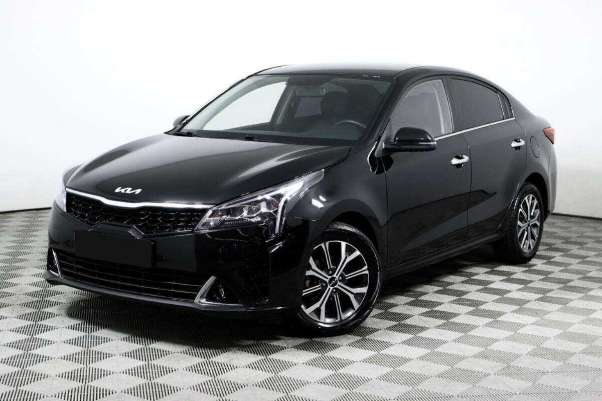 KIA Rio